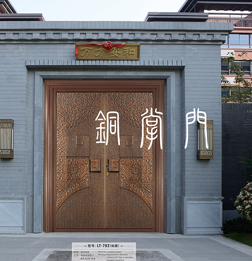庭院国产麻豆成人AV色影视18