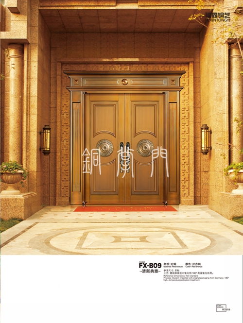 珠海国产麻豆成人AV色影视